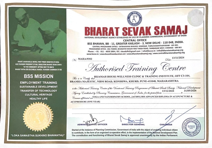 Bharat samaj sevak Authorisation