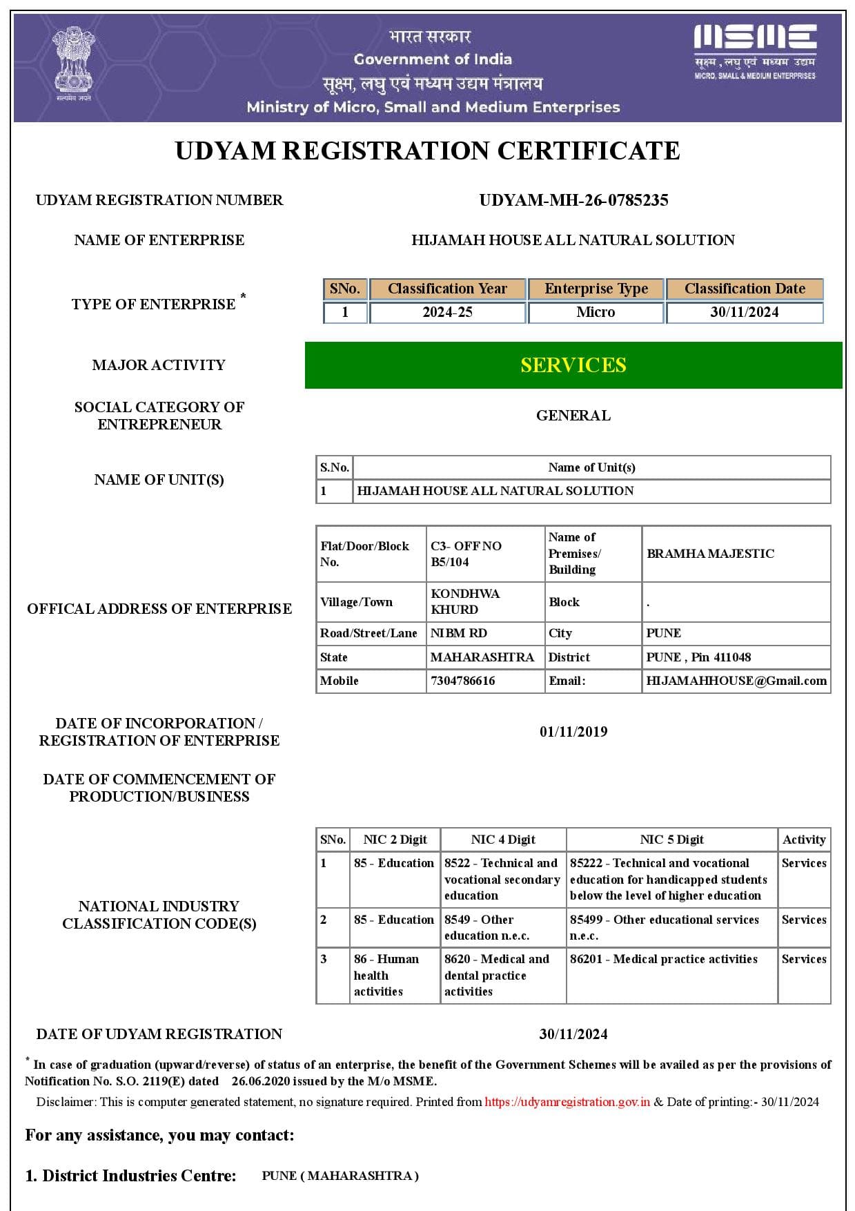 Udyam Registration